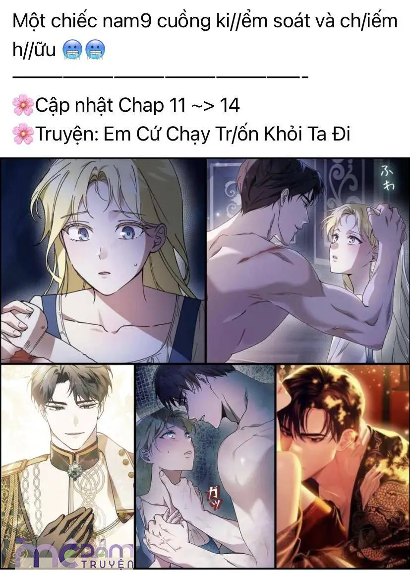 Tôi Cũng Muốn Làm Mợ Út Nettruyen ZZZ Chương 33 Page 48