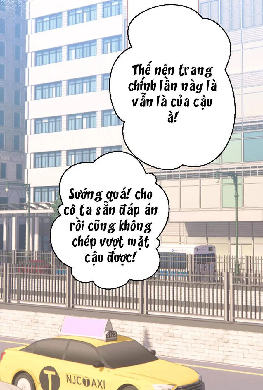 Tôi Cũng Muốn Làm Mợ Út Nettruyen ZZZ Chương 10.2 Page 17
