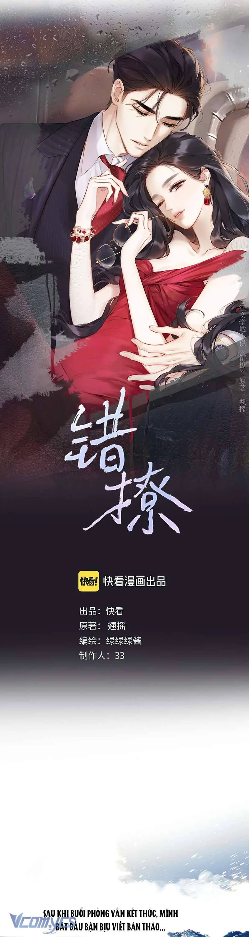 Tôi Cũng Muốn Làm Mợ Út Nettruyen ZZZ Chương 30 Page 3