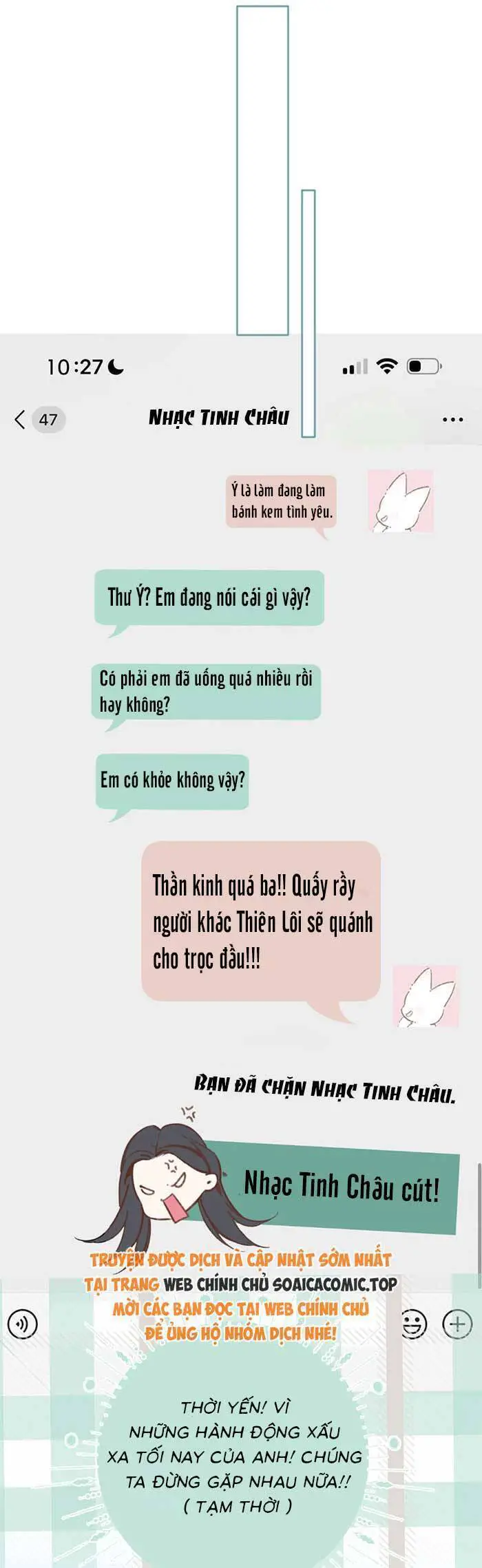 Tôi Cũng Muốn Làm Mợ Út Nettruyen ZZZ Chương 27 Page 12