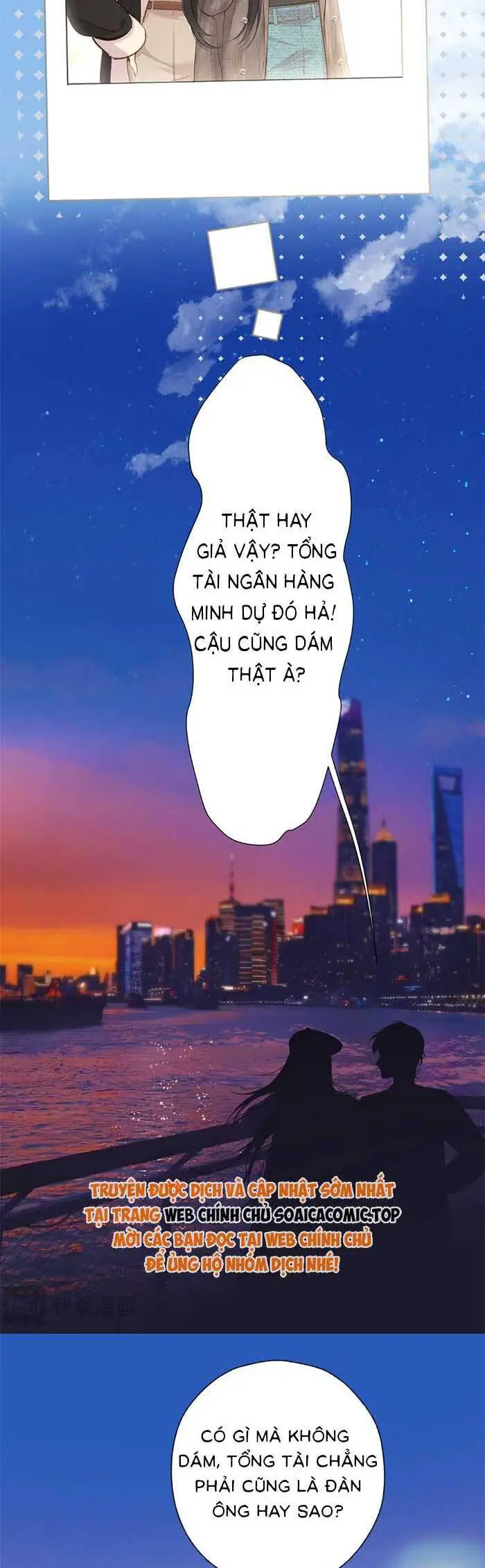 Tôi Cũng Muốn Làm Mợ Út Nettruyen ZZZ Chương 27 Page 16