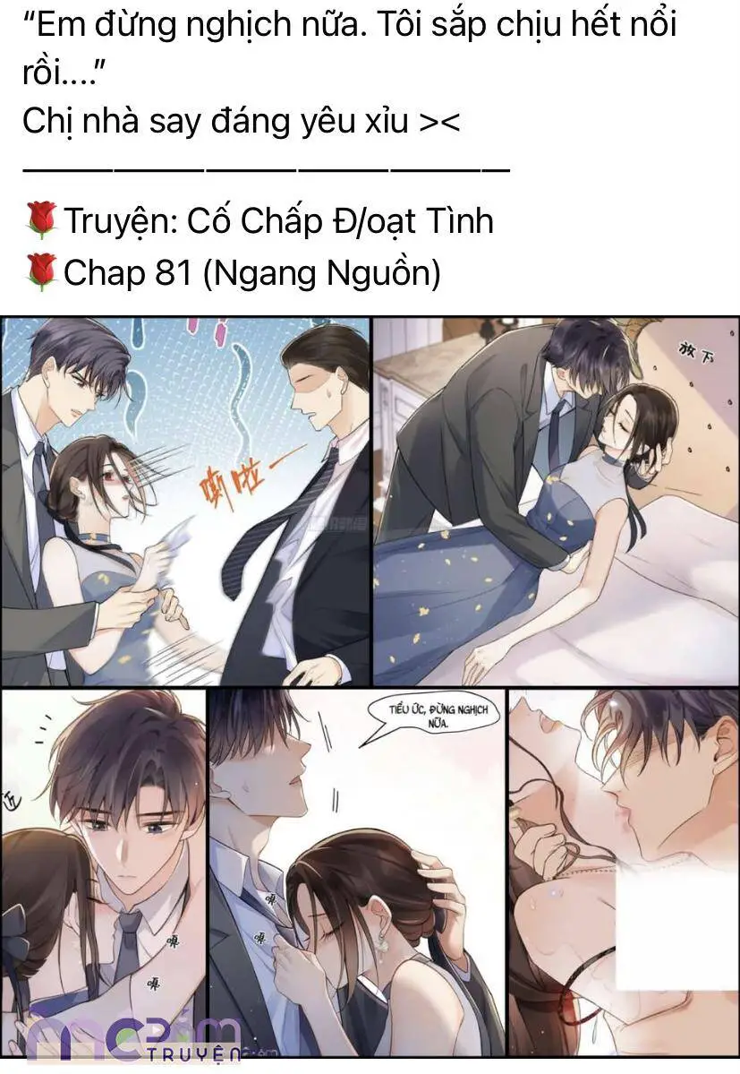 Tôi Cũng Muốn Làm Mợ Út Nettruyen ZZZ Chương 32.2 Page 24