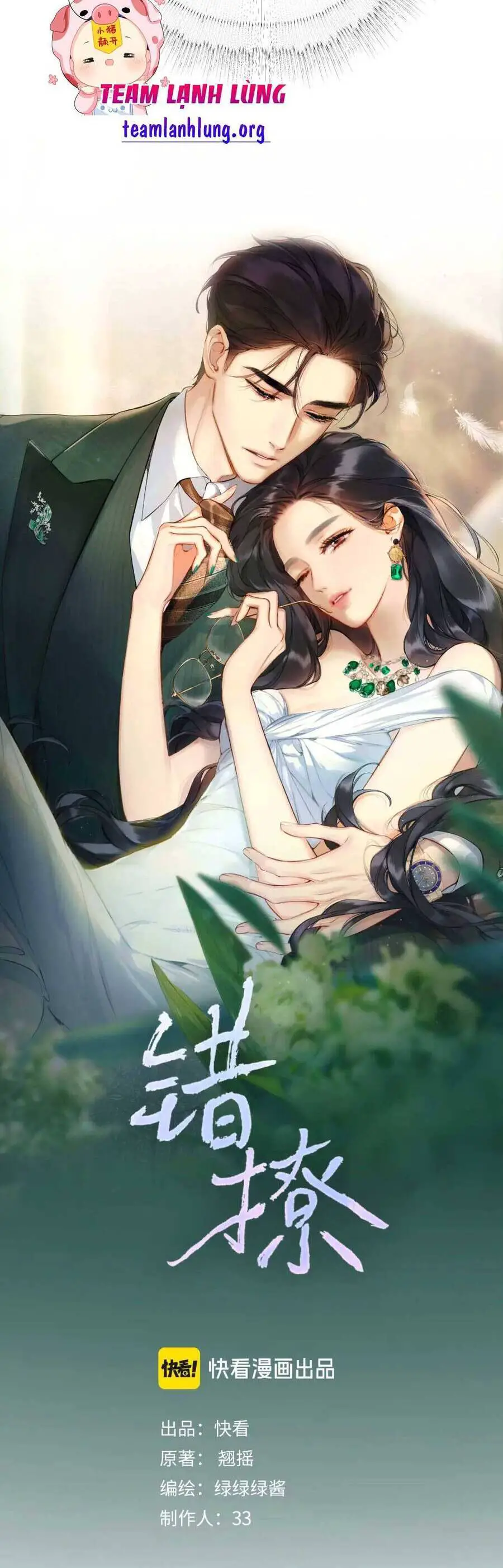 Tôi Cũng Muốn Làm Mợ Út Nettruyen ZZZ Chương 16 Page 4