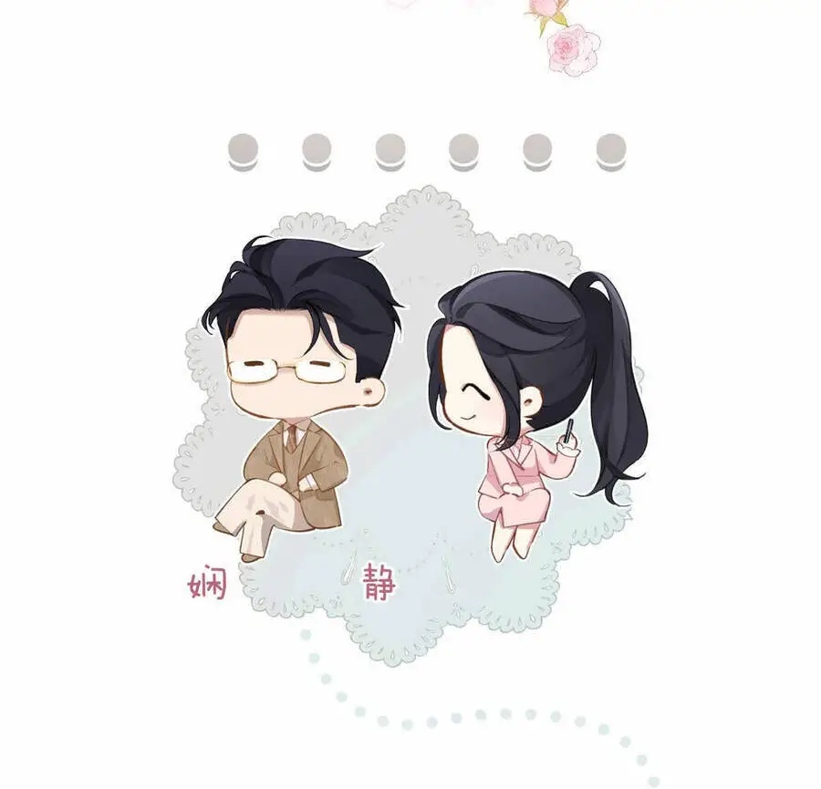 Tôi Cũng Muốn Làm Mợ Út Nettruyen ZZZ Chương 7 Page 8