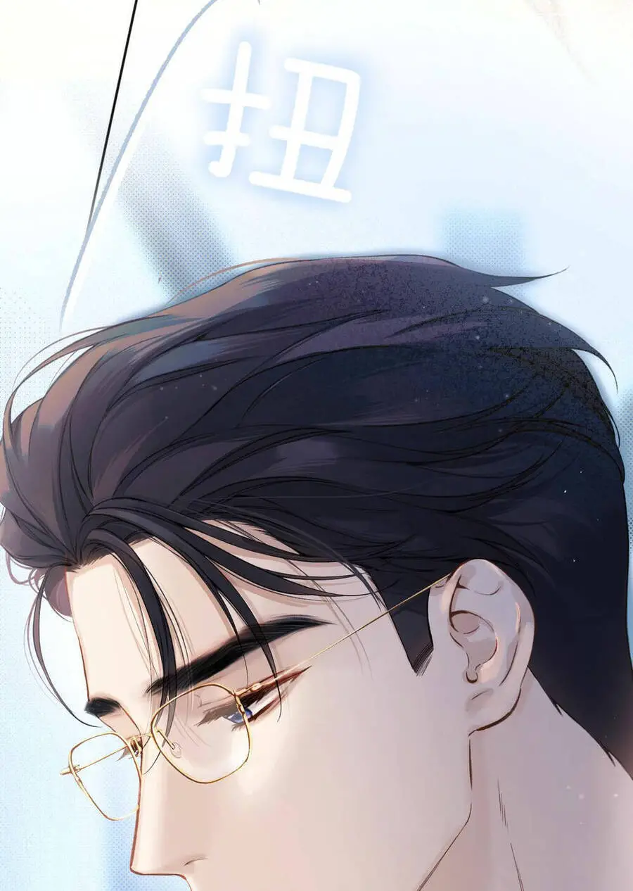 Tôi Cũng Muốn Làm Mợ Út Nettruyen ZZZ Chương 7 Page 20