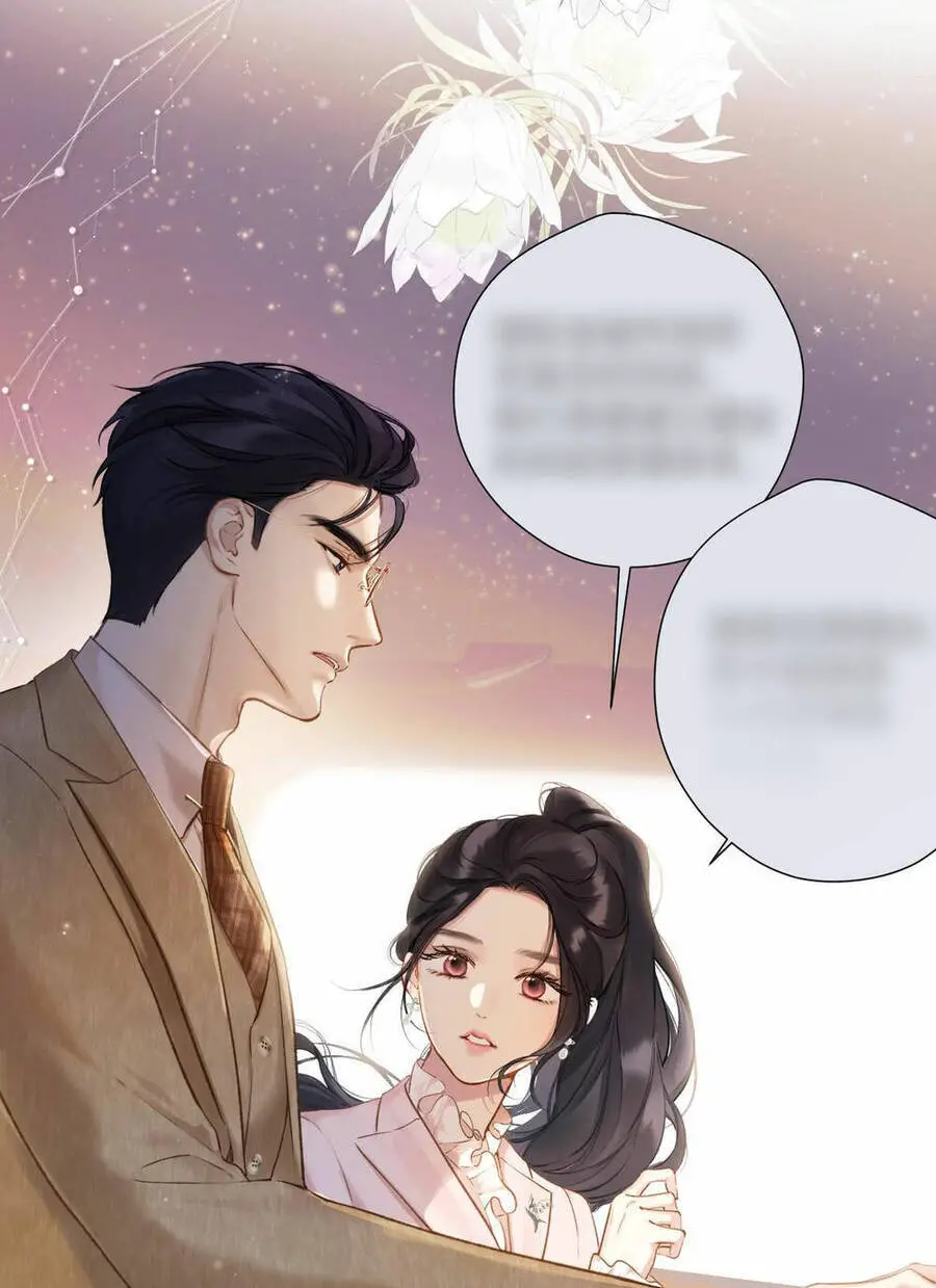 Tôi Cũng Muốn Làm Mợ Út Nettruyen ZZZ Chương 7 Page 25
