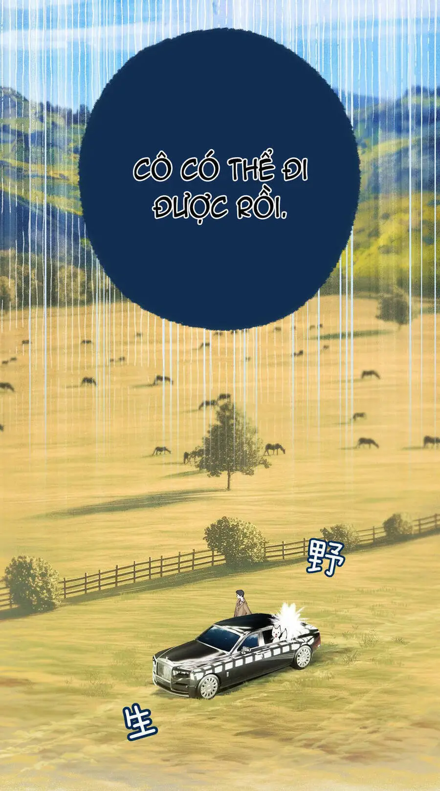 Tôi Cũng Muốn Làm Mợ Út Nettruyen ZZZ Chương 7 Page 43