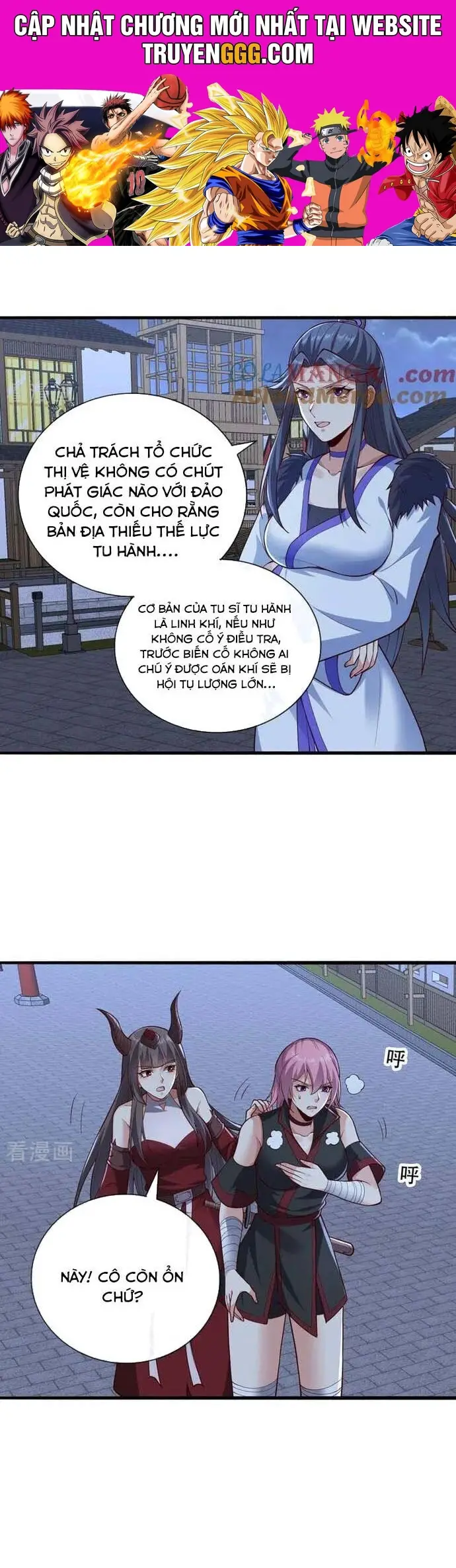 Ngạo Thị Thiên Địa Nettruyen ZZZ Chương 835 Page 1