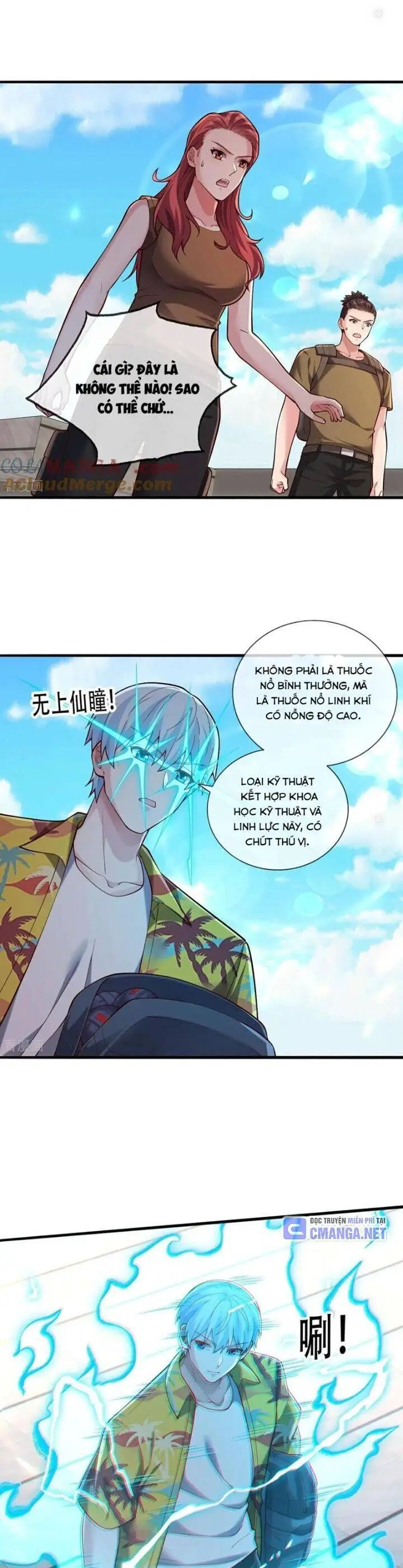 Ngạo Thị Thiên Địa Nettruyen ZZZ Chương 767 Page 12