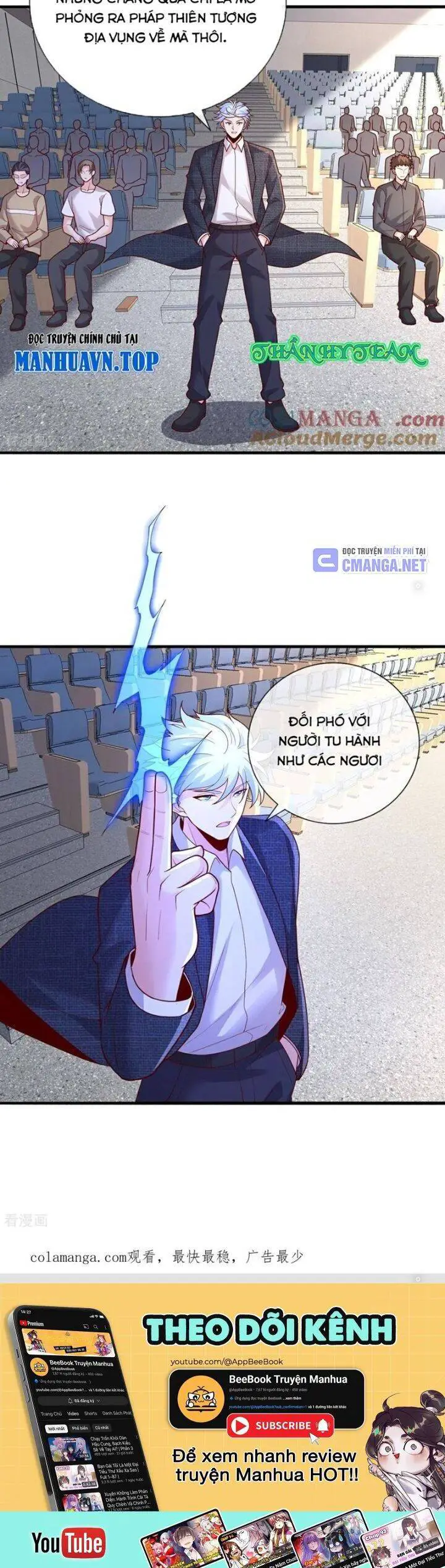 Ngạo Thị Thiên Địa Nettruyen ZZZ Chương 782 Page 16