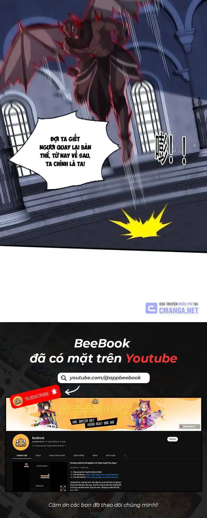 Ngạo Thị Thiên Địa Nettruyen ZZZ Chương 738 Page 15