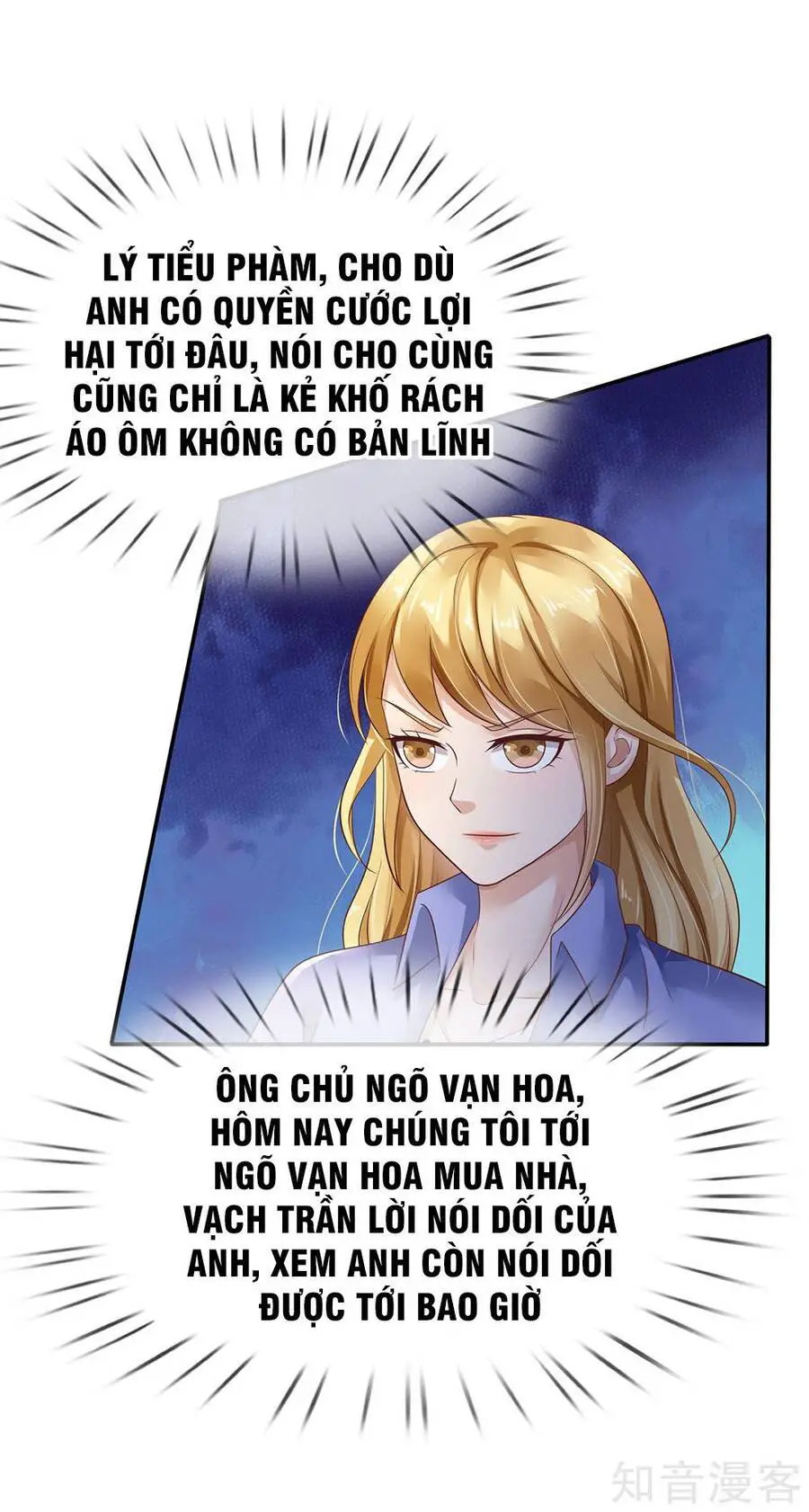 Ngạo Thị Thiên Địa Nettruyen ZZZ Chương 122 Page 22