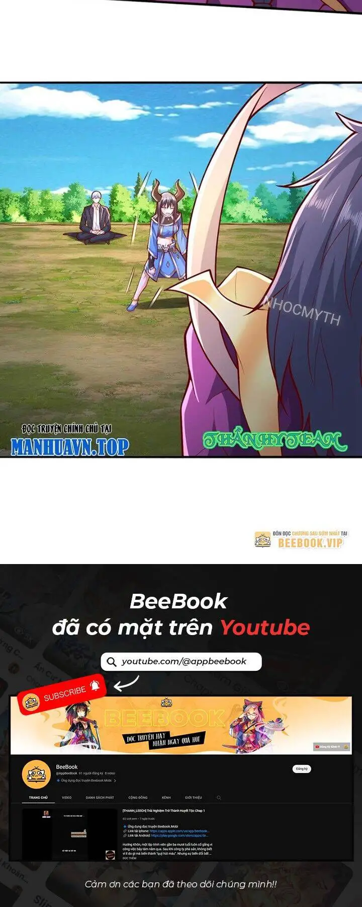 Ngạo Thị Thiên Địa Nettruyen ZZZ Chương 647 Page 16