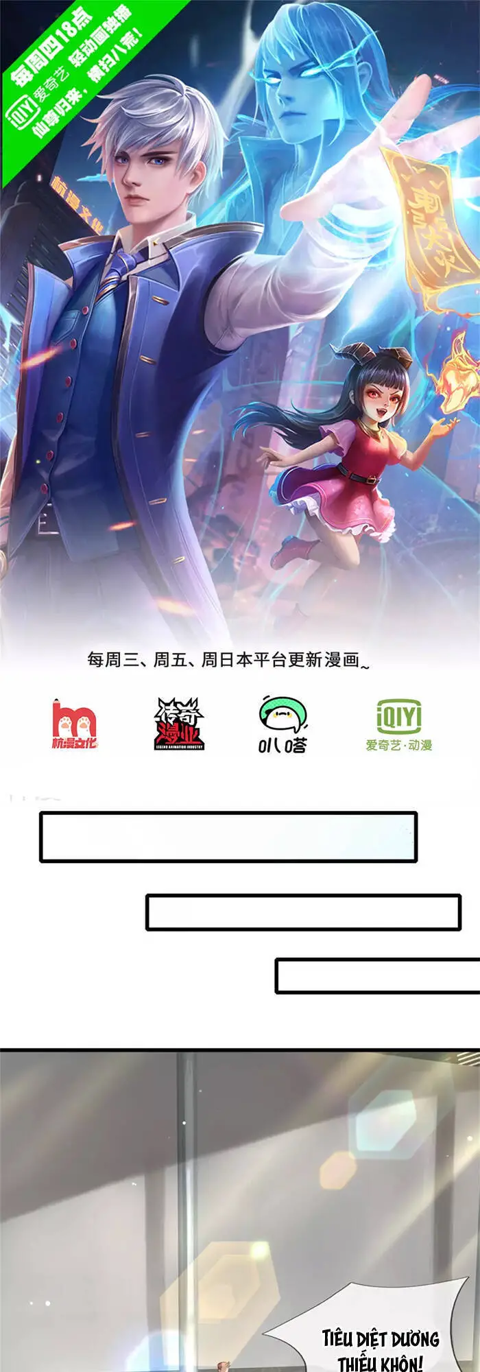 Ngạo Thị Thiên Địa Nettruyen ZZZ Chương 313 Page 1