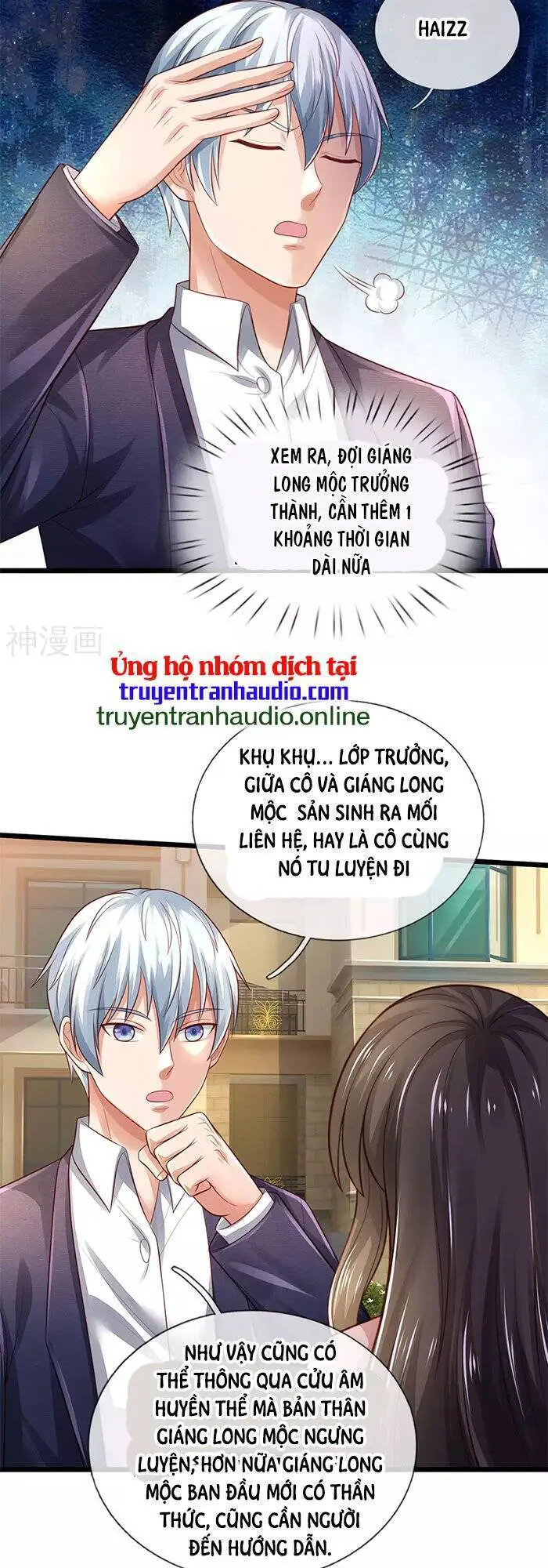 Ngạo Thị Thiên Địa Nettruyen ZZZ Chương 312 Page 3