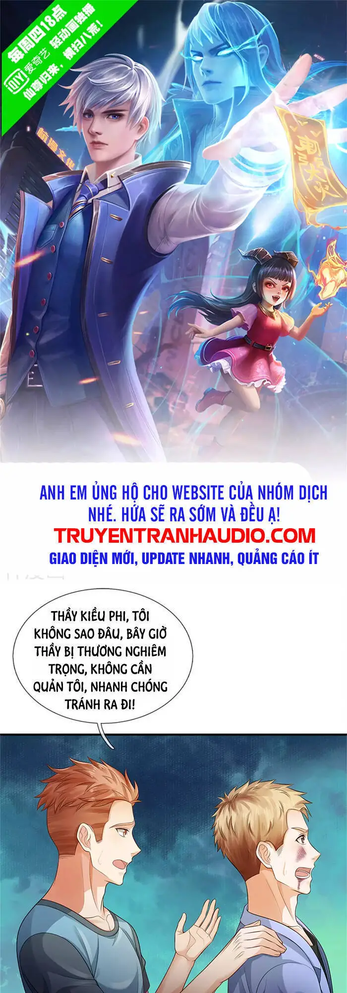 Ngạo Thị Thiên Địa Nettruyen ZZZ Chương 315 Page 1