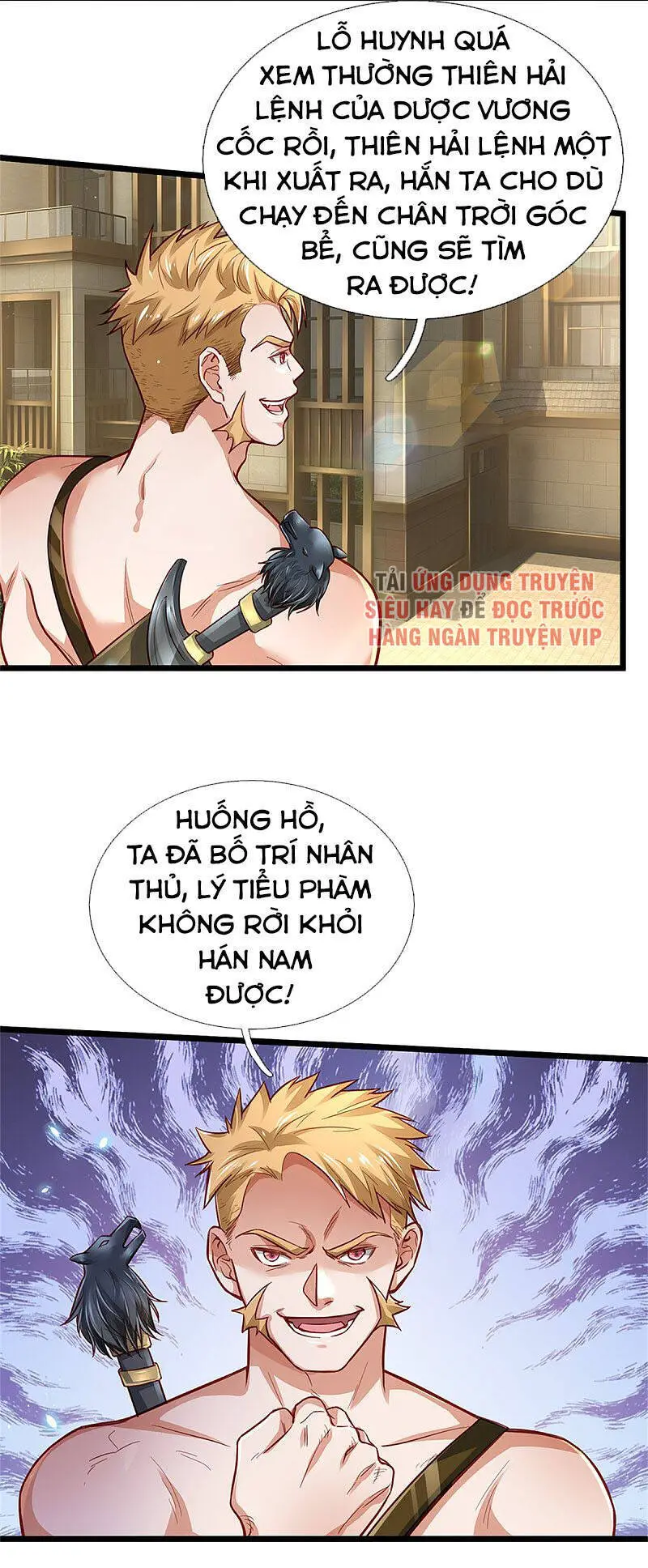 Ngạo Thị Thiên Địa Nettruyen ZZZ Chương 290 Page 27
