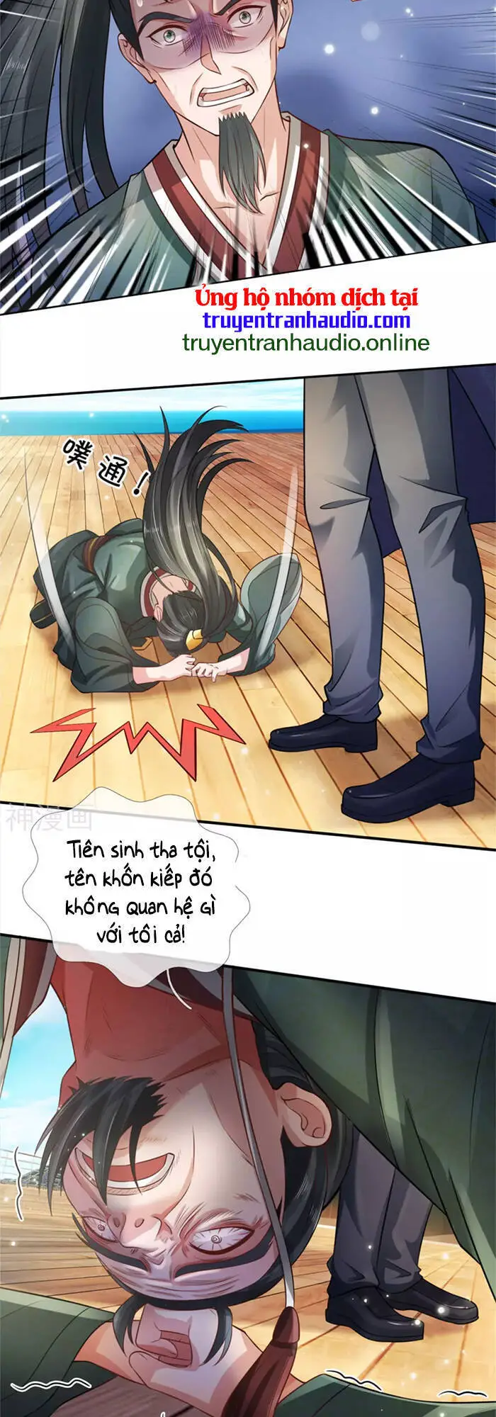 Ngạo Thị Thiên Địa Nettruyen ZZZ Chương 306 Page 19