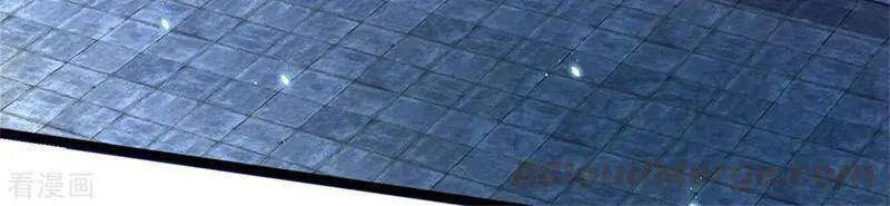Ngạo Thị Thiên Địa Nettruyen ZZZ Chương 282 Page 32