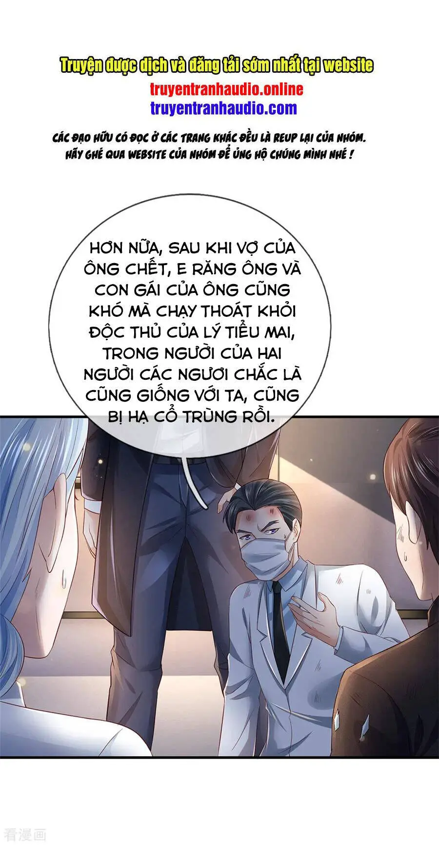 Ngạo Thị Thiên Địa Nettruyen ZZZ Chương 253 Page 1