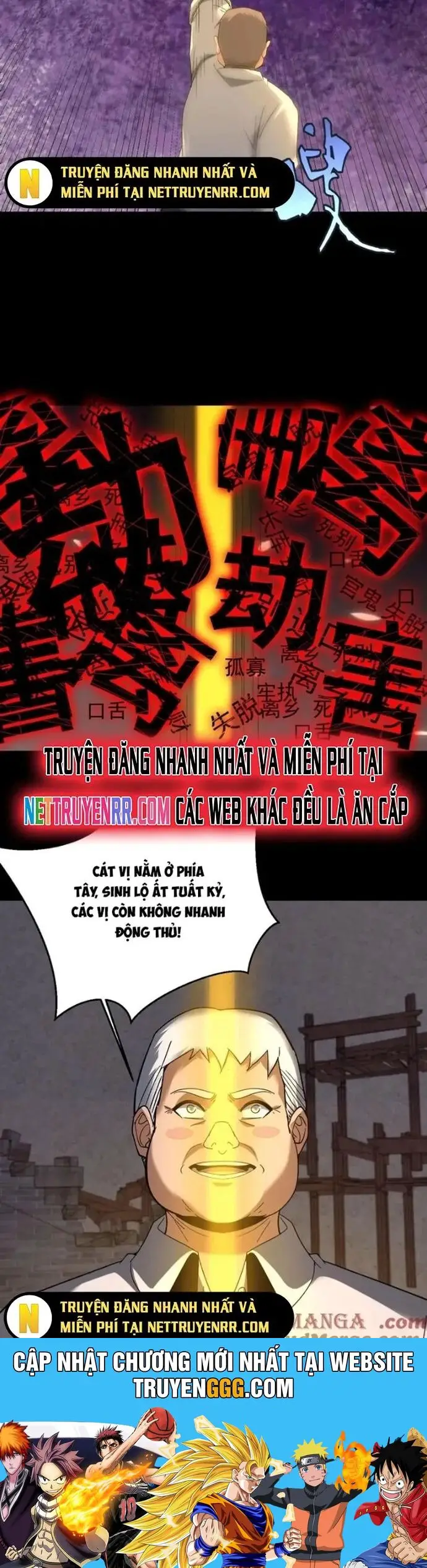 Ngày Tôi Sinh Ra, Bách Quỷ Dạ Hành, Tuyết Thi Hộ Đạo Nettruyen ZZZ Chương 632 Page 14