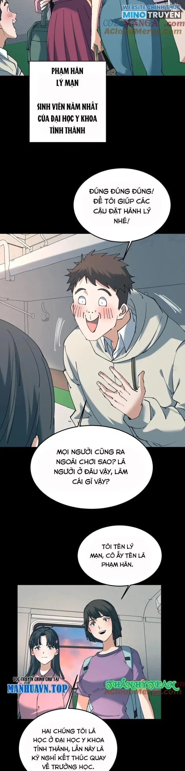 Ngày Tôi Sinh Ra, Bách Quỷ Dạ Hành, Tuyết Thi Hộ Đạo Nettruyen ZZZ Chương 527 Page 5