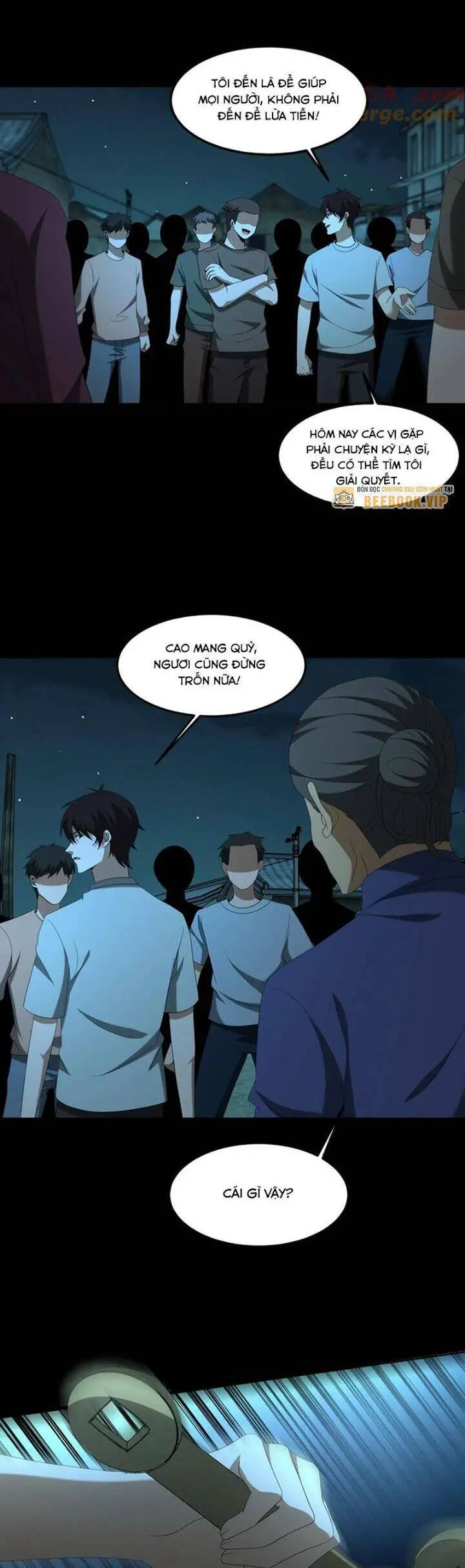 Ngày Tôi Sinh Ra, Bách Quỷ Dạ Hành, Tuyết Thi Hộ Đạo Nettruyen ZZZ Chương 542 Page 6