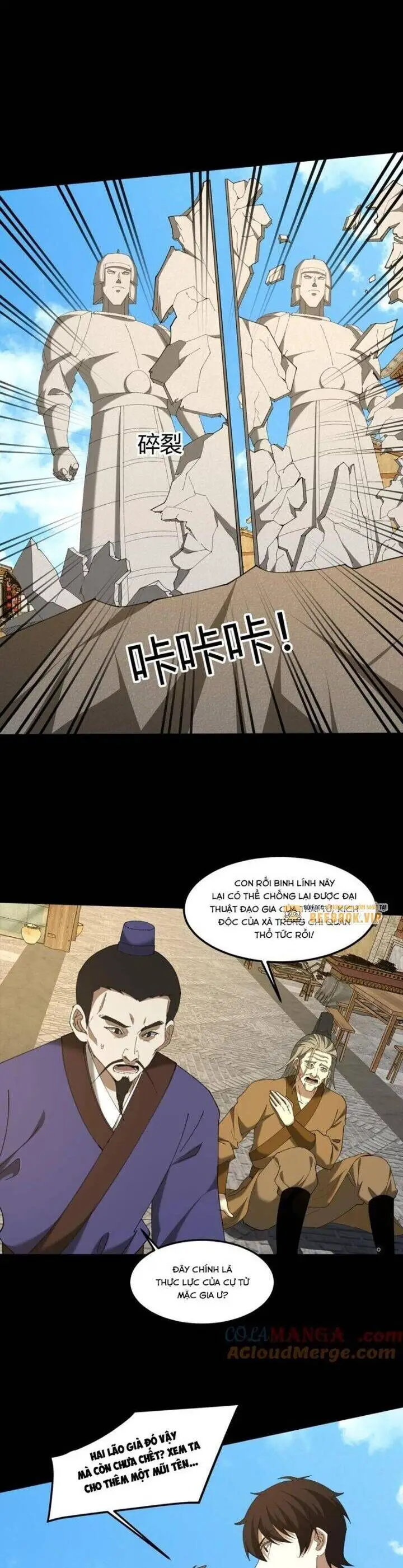 Ngày Tôi Sinh Ra, Bách Quỷ Dạ Hành, Tuyết Thi Hộ Đạo Nettruyen ZZZ Chương 482 Page 7