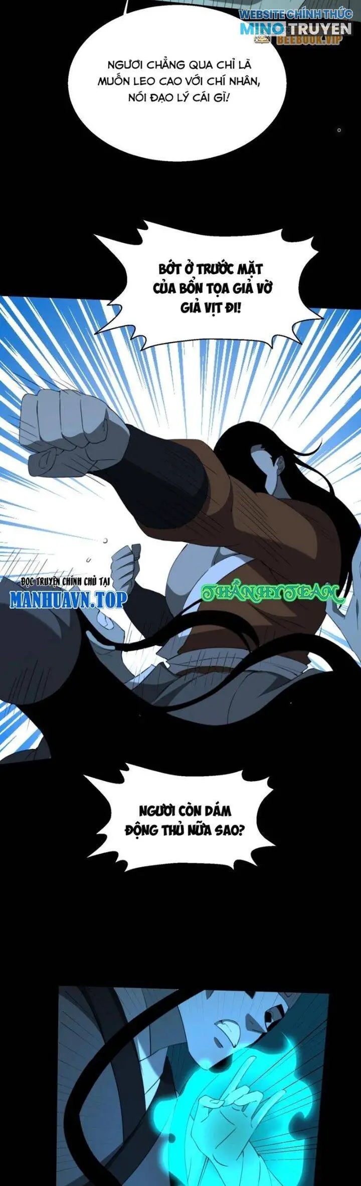 Ngày Tôi Sinh Ra, Bách Quỷ Dạ Hành, Tuyết Thi Hộ Đạo Nettruyen ZZZ Chương 533 Page 4