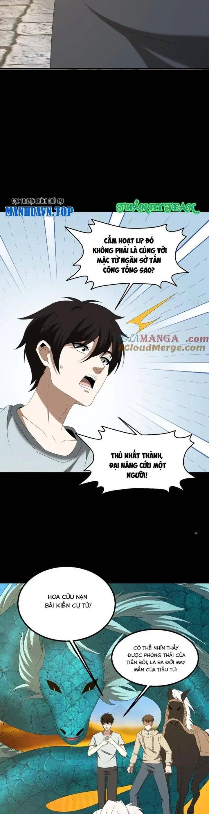 Ngày Tôi Sinh Ra, Bách Quỷ Dạ Hành, Tuyết Thi Hộ Đạo Nettruyen ZZZ Chương 480 Page 12