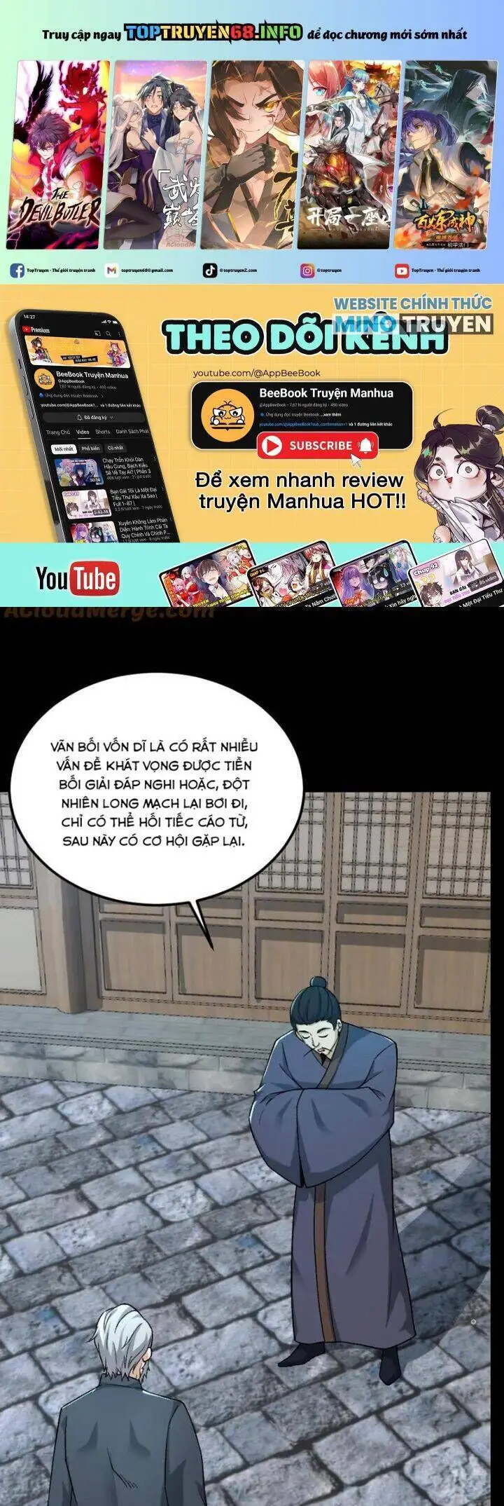 Ngày Tôi Sinh Ra, Bách Quỷ Dạ Hành, Tuyết Thi Hộ Đạo Nettruyen ZZZ Chương 508 Page 1