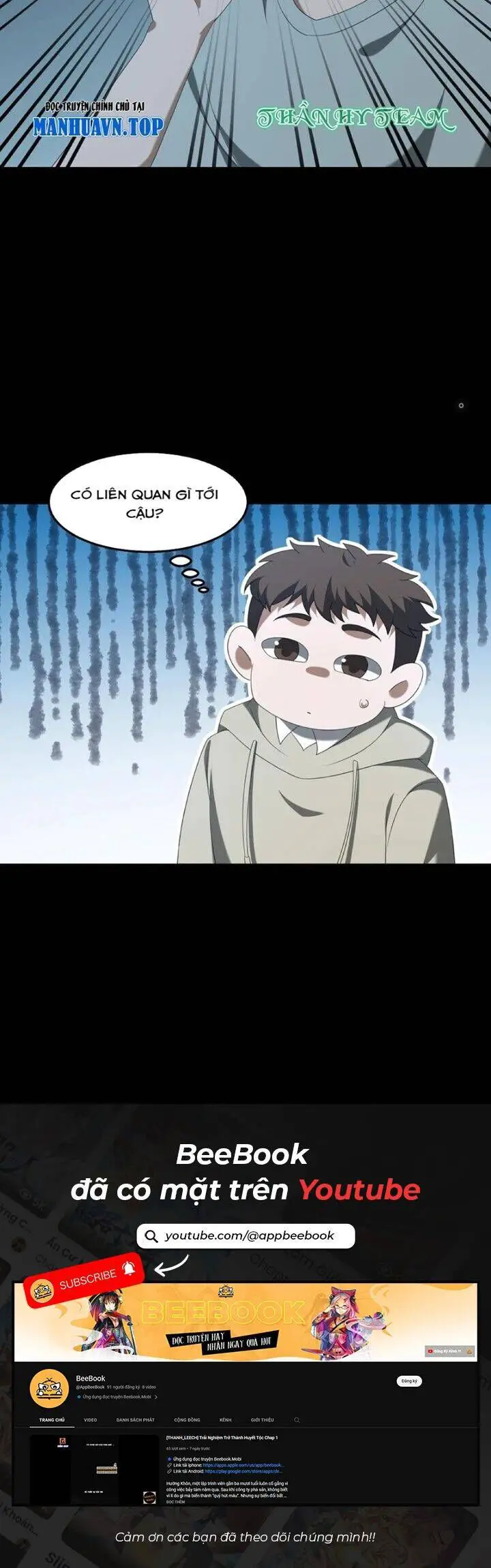 Ngày Tôi Sinh Ra, Bách Quỷ Dạ Hành, Tuyết Thi Hộ Đạo Nettruyen ZZZ Chương 405 Page 14