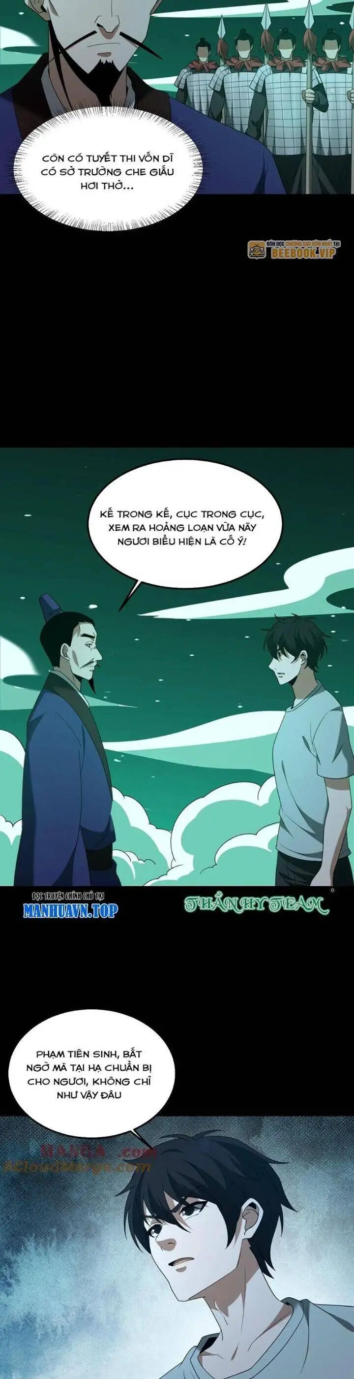 Ngày Tôi Sinh Ra, Bách Quỷ Dạ Hành, Tuyết Thi Hộ Đạo Nettruyen ZZZ Chương 398 Page 13