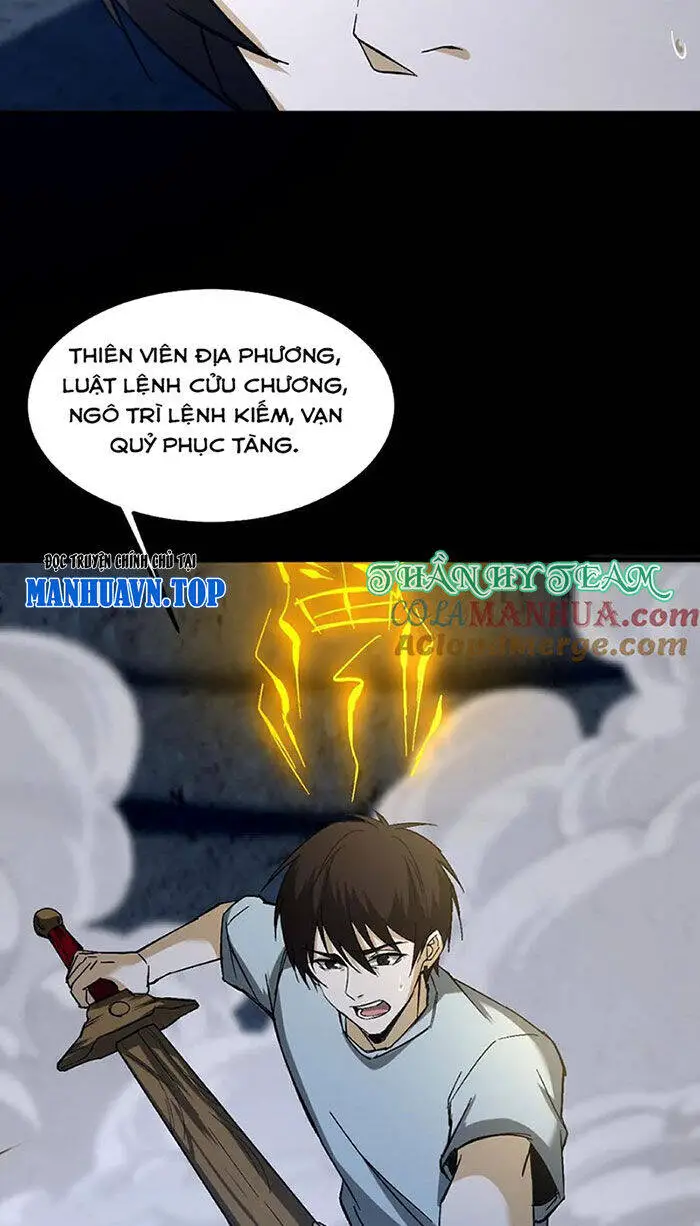Ngày Tôi Sinh Ra, Bách Quỷ Dạ Hành, Tuyết Thi Hộ Đạo Nettruyen ZZZ Chương 119 Page 19