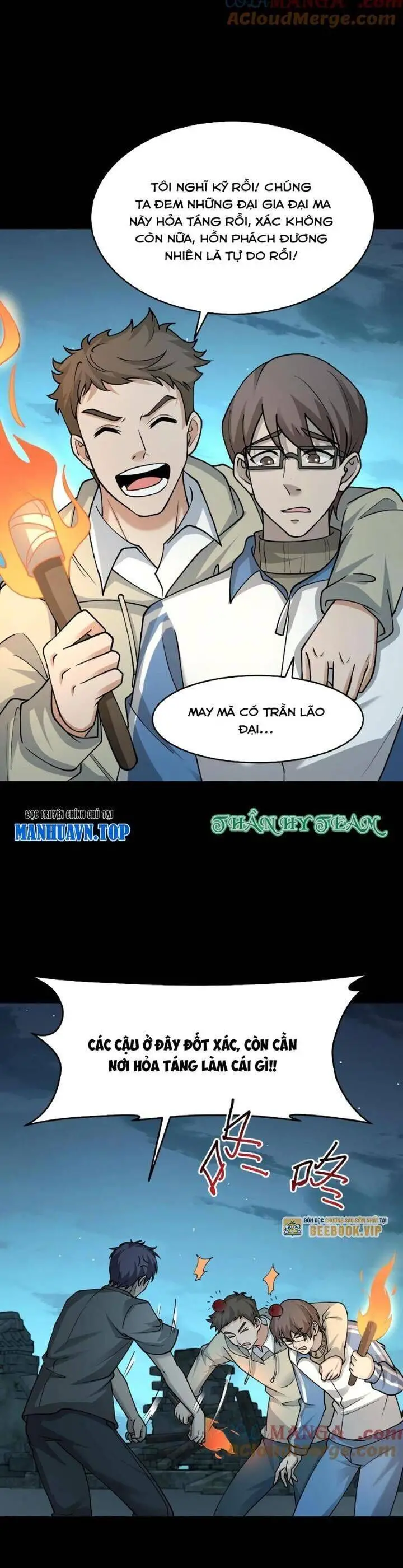 Ngày Tôi Sinh Ra, Bách Quỷ Dạ Hành, Tuyết Thi Hộ Đạo Nettruyen ZZZ Chương 292 Page 6