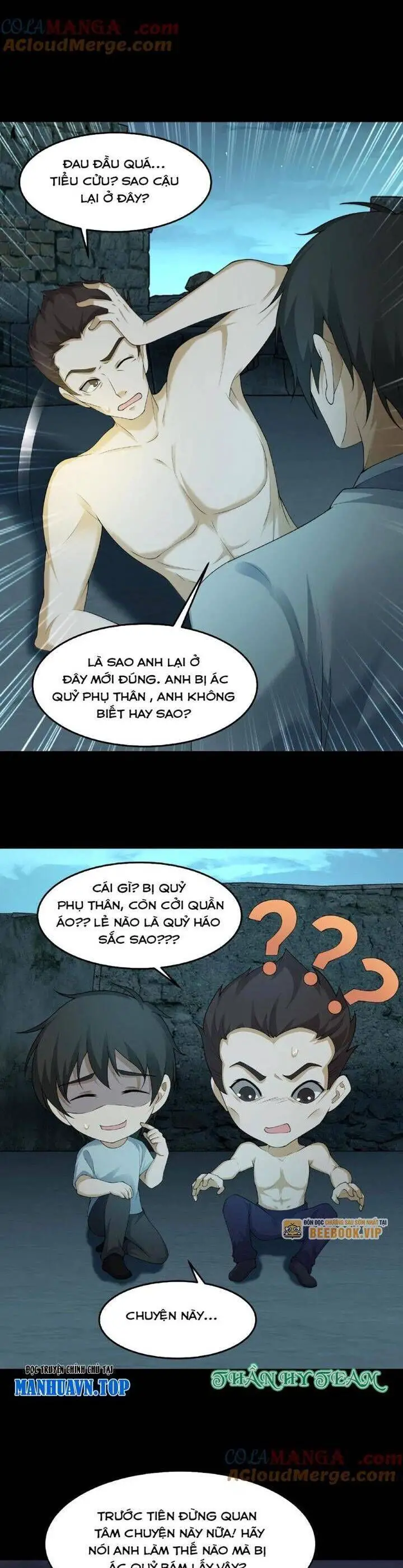Ngày Tôi Sinh Ra, Bách Quỷ Dạ Hành, Tuyết Thi Hộ Đạo Nettruyen ZZZ Chương 291 Page 6