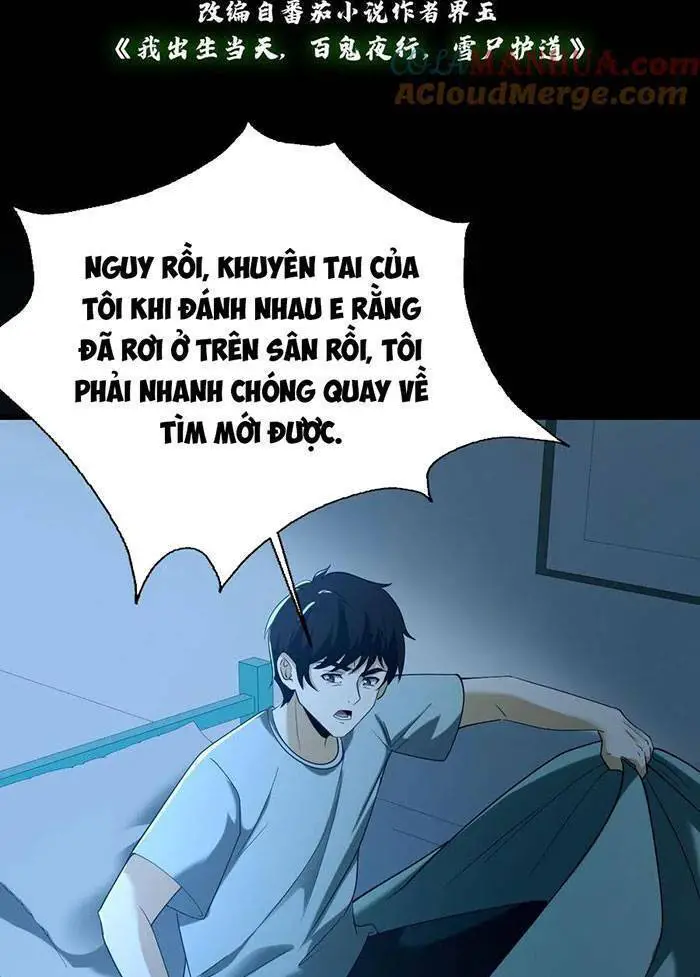 Ngày Tôi Sinh Ra, Bách Quỷ Dạ Hành, Tuyết Thi Hộ Đạo Nettruyen ZZZ Chương 49 Page 2
