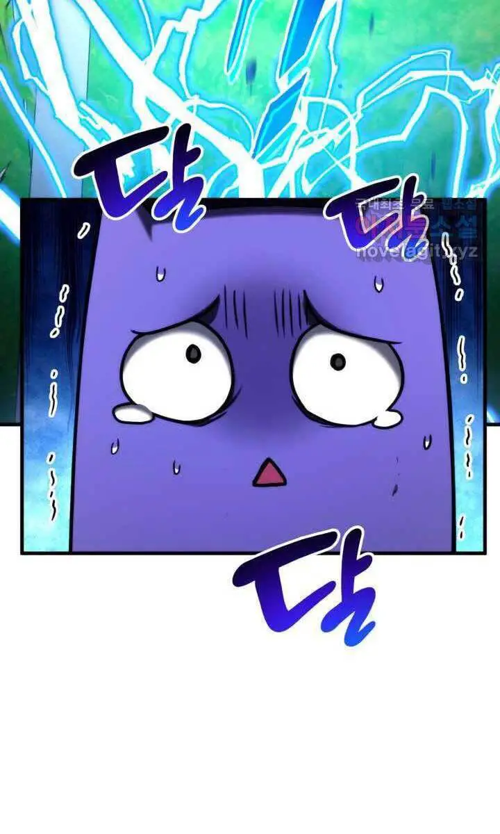 Huyền Thoại Game Thủ - Tái Xuất Nettruyen ZZZ Chương 75 Page 45