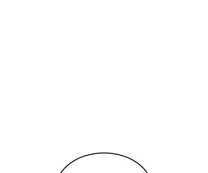 Huyền Thoại Game Thủ - Tái Xuất Nettruyen ZZZ Chương 74 Page 233