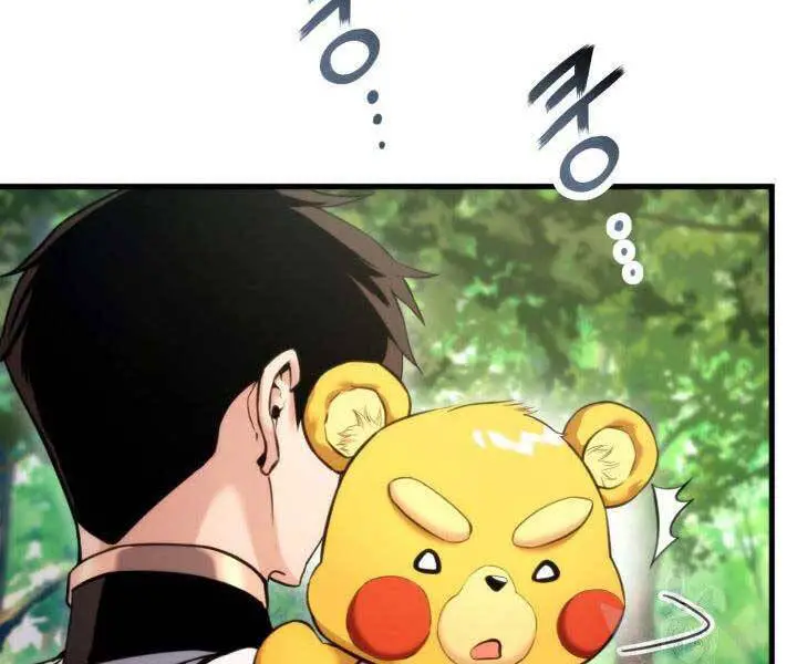 Huyền Thoại Game Thủ - Tái Xuất Nettruyen ZZZ Chương 66 Page 55