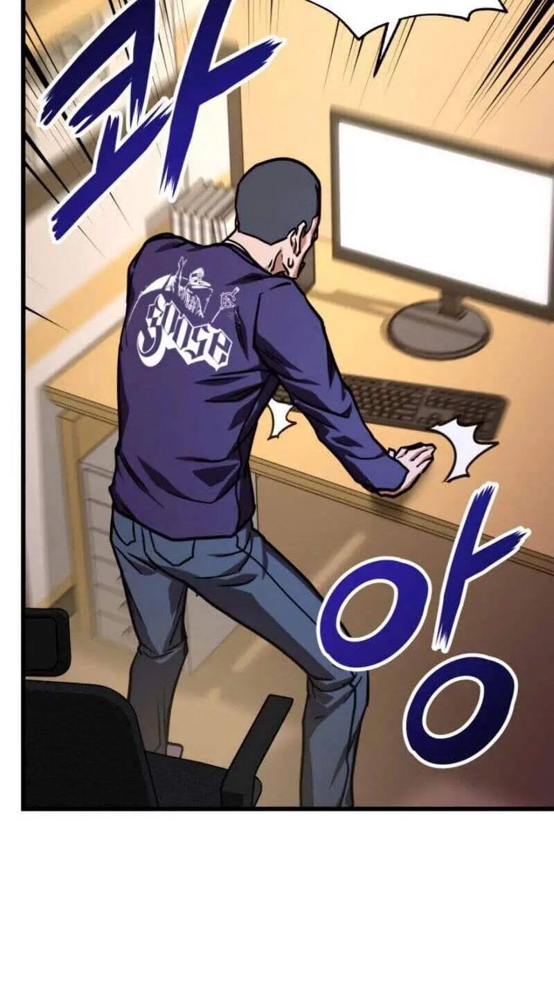 Huyền Thoại Game Thủ - Tái Xuất Nettruyen ZZZ Chương 14 Page 64