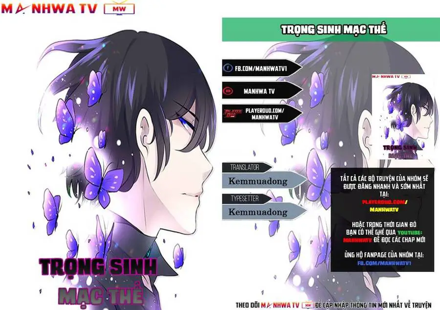 Trọng Sinh Mạc Thế Nettruyen ZZZ Chương 115 Page 1