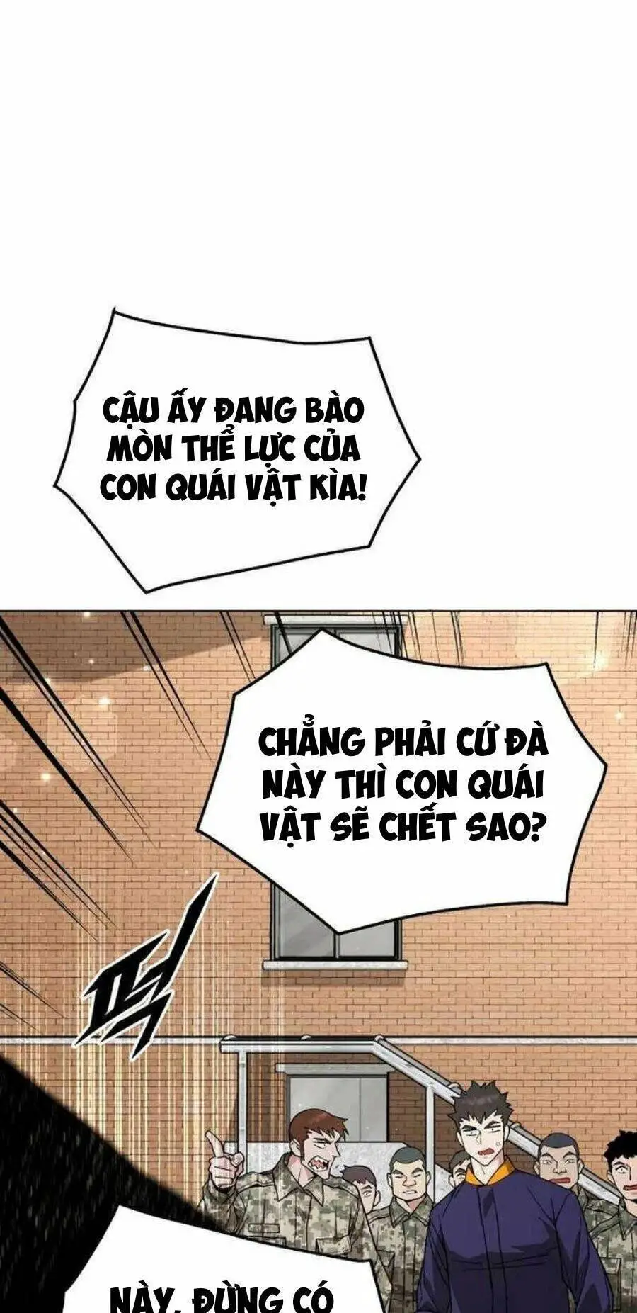 Trù Vương Mạt Thế Nettruyen ZZZ Chương 8 Page 71