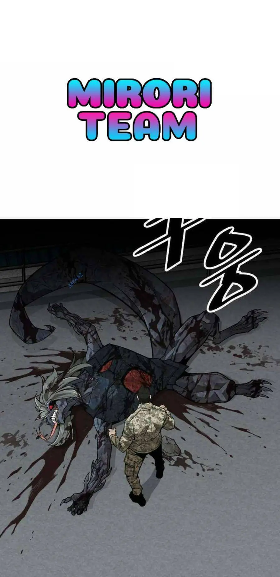 Trù Vương Mạt Thế Nettruyen ZZZ Chương 8 Page 85
