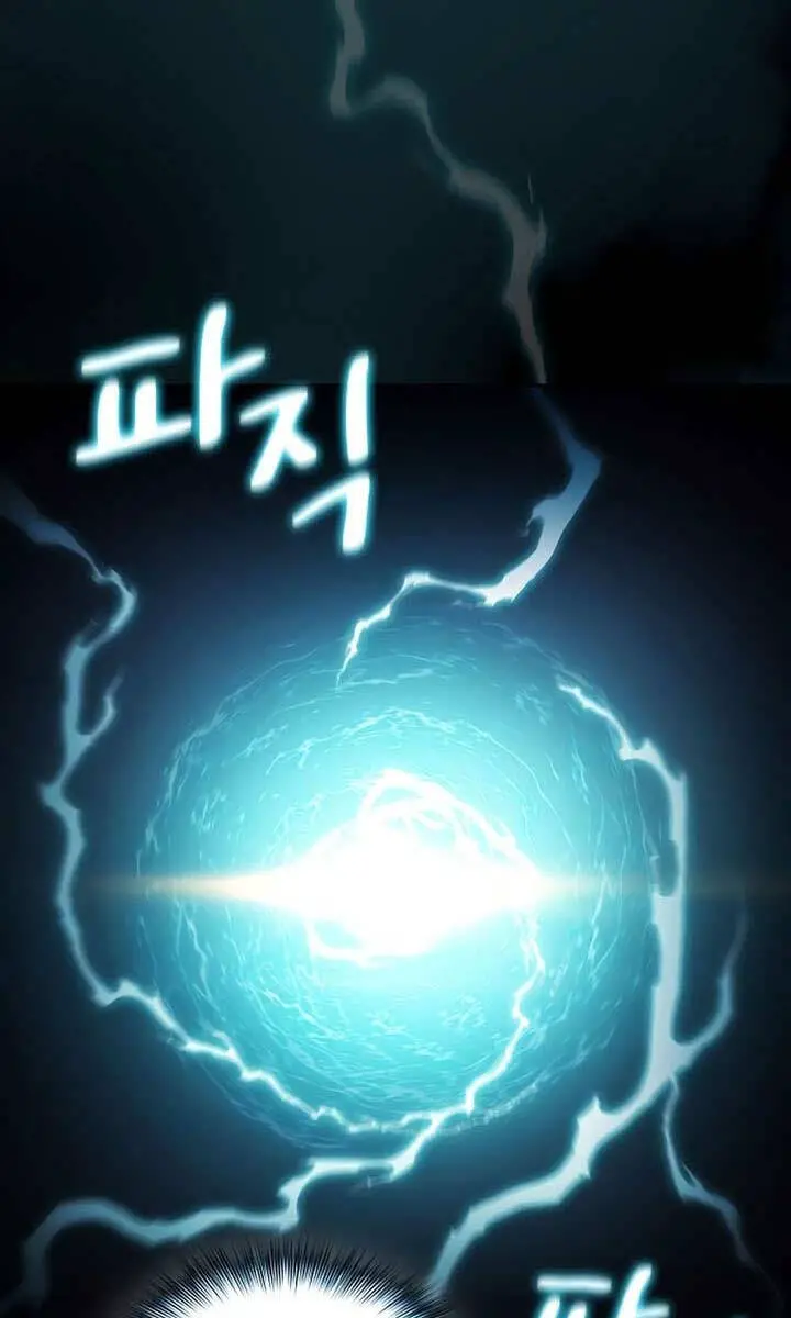 Nền Văn Minh Nebula Nettruyen ZZZ Chương 23 Page 86