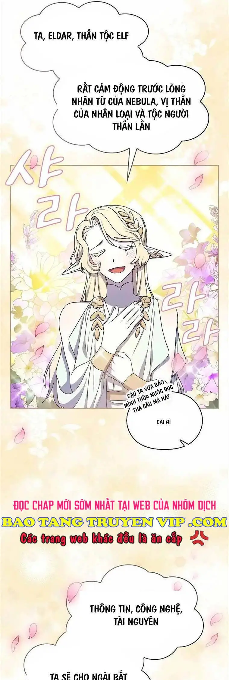 Nền Văn Minh Nebula Nettruyen ZZZ Chương 44 Page 57