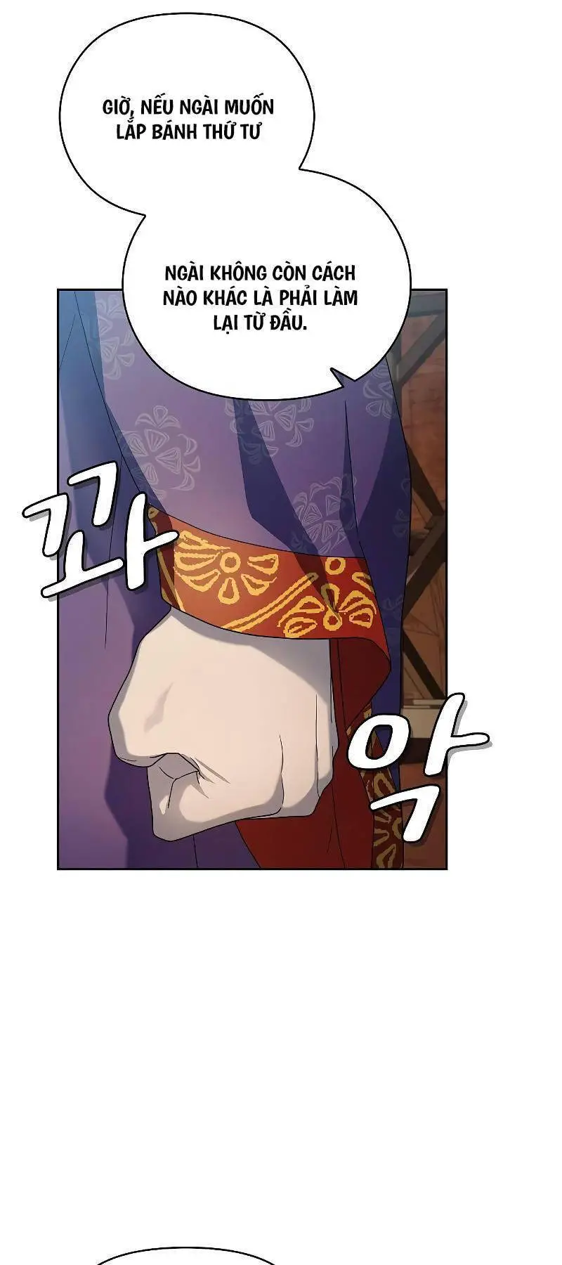 Nền Văn Minh Nebula Nettruyen ZZZ Chương 42 Page 12
