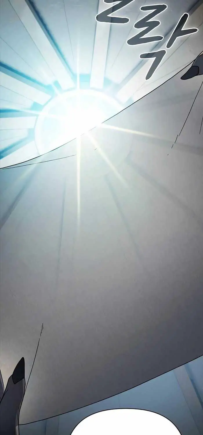 Nền Văn Minh Nebula Nettruyen ZZZ Chương 56 Page 4