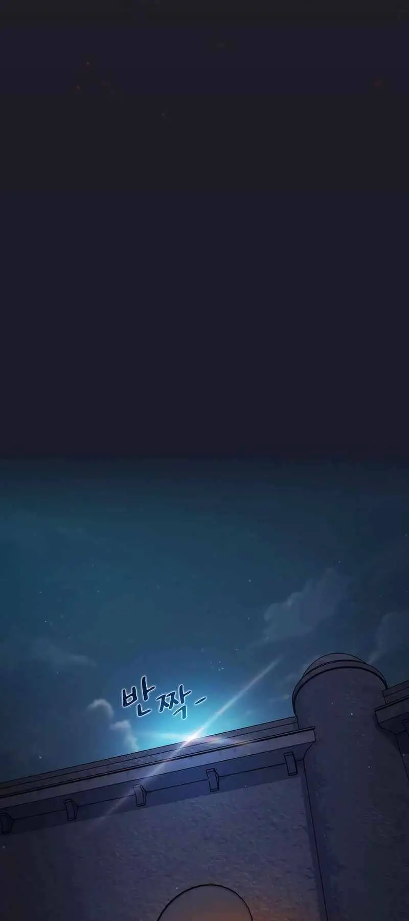 Nền Văn Minh Nebula Nettruyen ZZZ Chương 39 Page 57