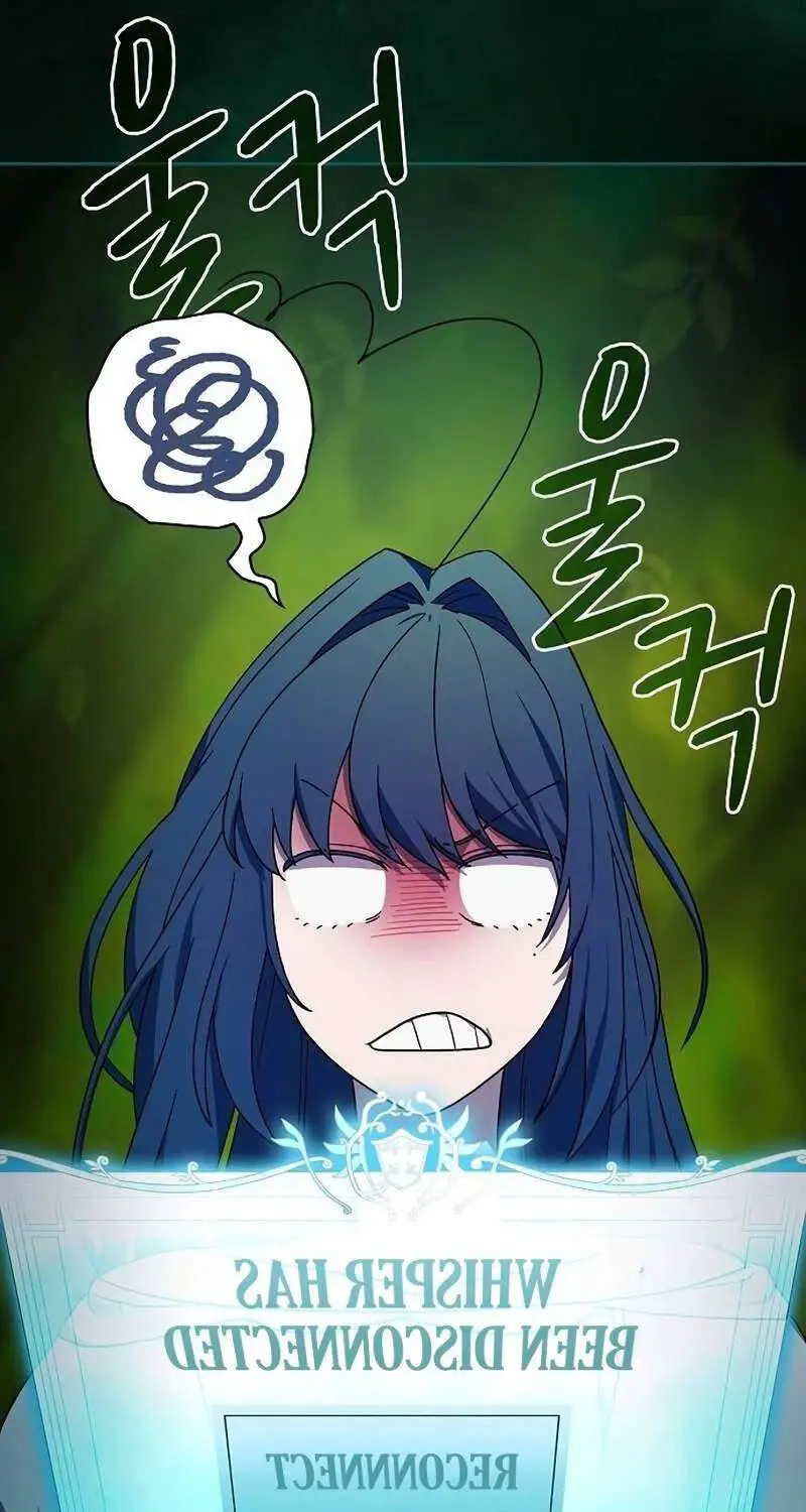 Nền Văn Minh Nebula Nettruyen ZZZ Chương 55 Page 28
